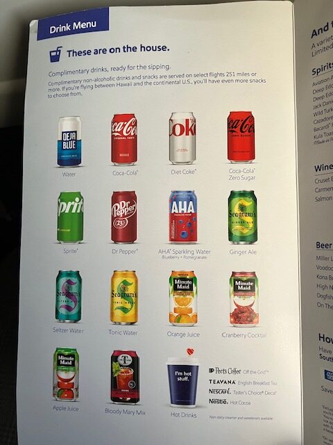 Southwest(サウスウエスト)