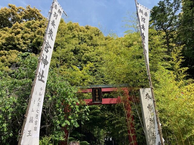 来宮神社