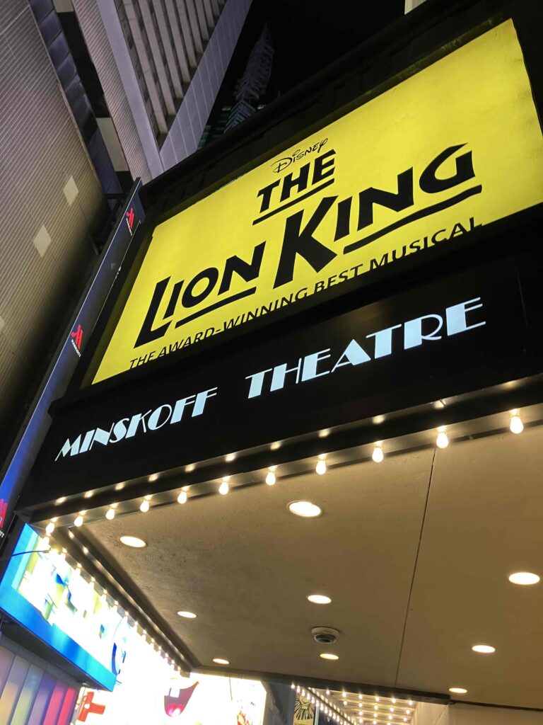ライオンキング
