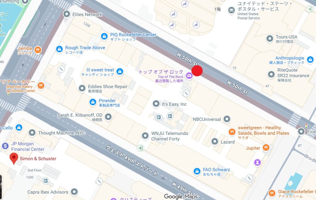 トップオブザロック