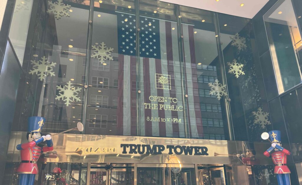 トランプタワー